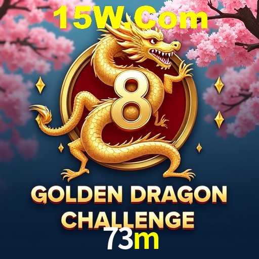 A Emoção da Loteria na 73m: Uma Chance de Mudança de Vida