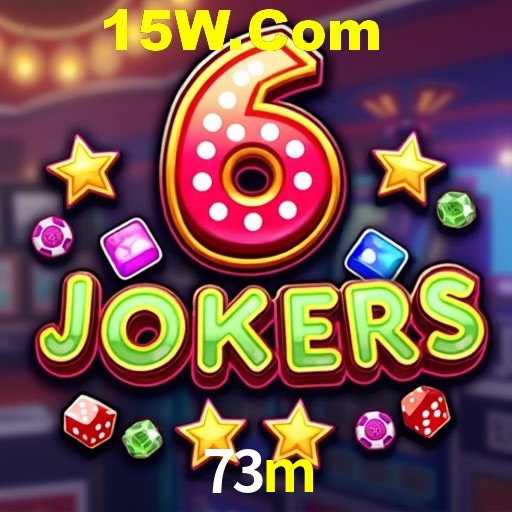 Interface Premium 73m