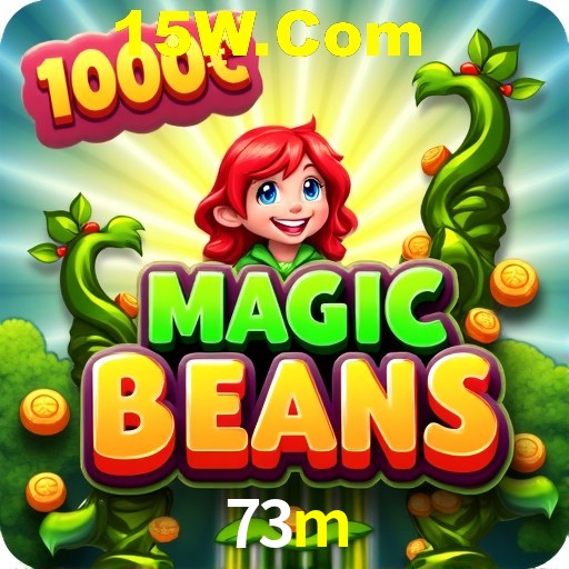 Security Systems 73m